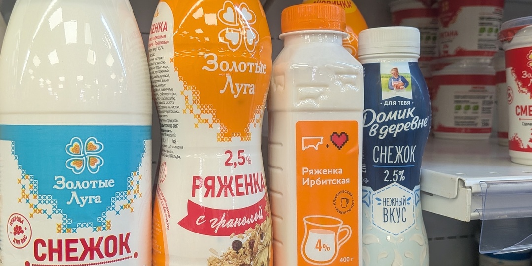 В "Пятерочку" привезли новинки - от изысканных морепродуктов с паприкой до хороших сыров