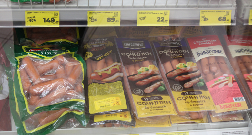    Фото из архива редакции