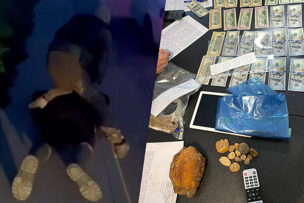 Генеральная прокуратура России   📷