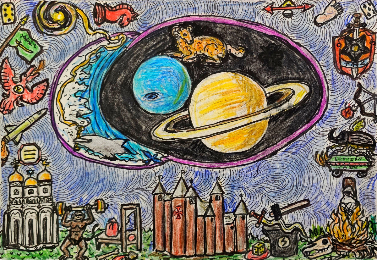 ©Глоба Павел Павлович 25.02.2026 г.