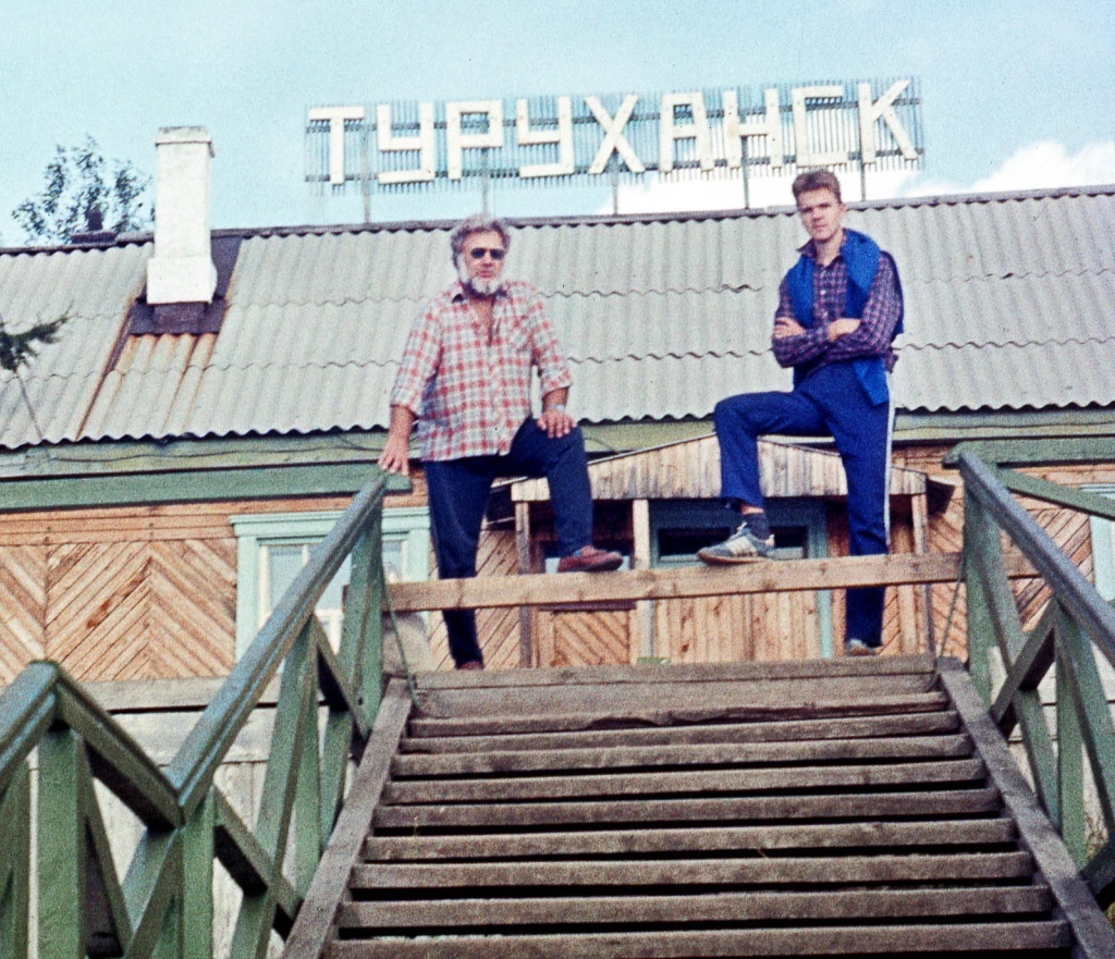 А. Нагаев с отцом, 1990 г.