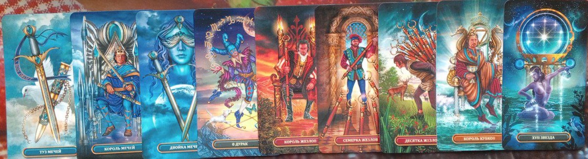 картинка принадлежит автору канала