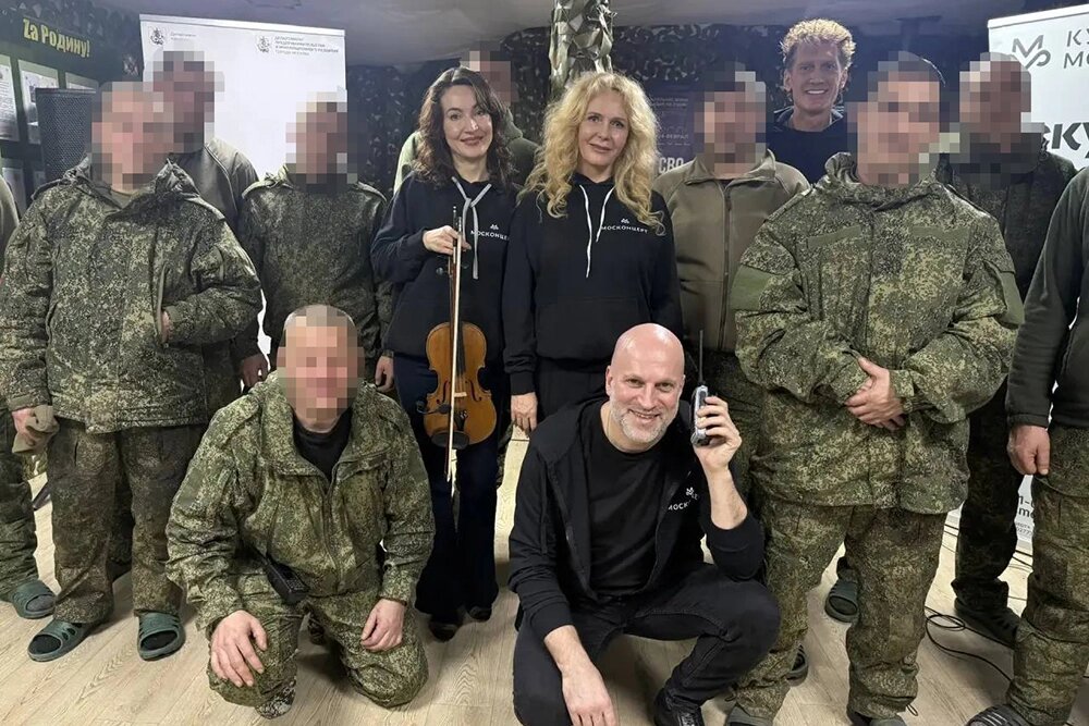    Фото: Москонцерт