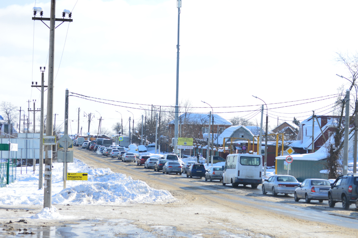 Фото автора. Январь 2026. Все стоят, и мы стоим.