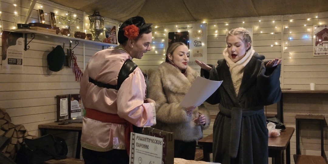 Русская душа и пар. Моя Масленичная история в «Банях у Дани»