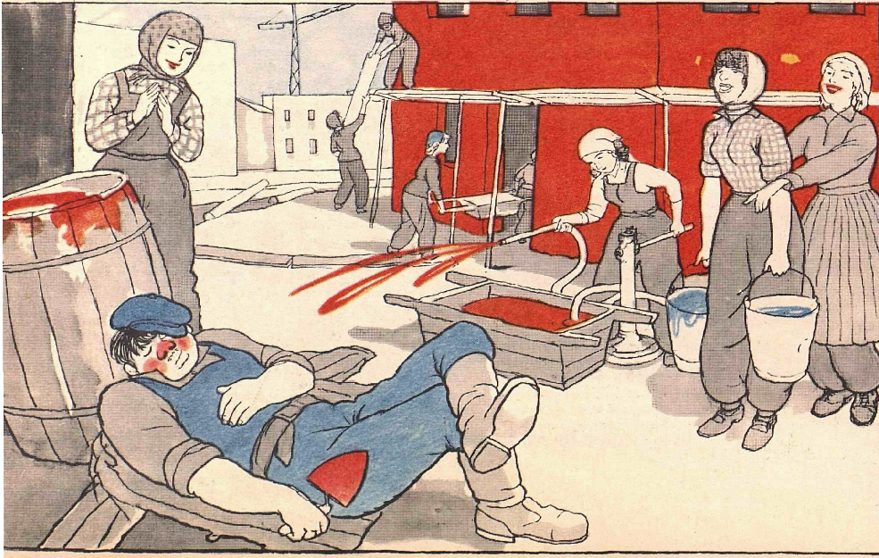 журнал "Крокодил" №20 1959