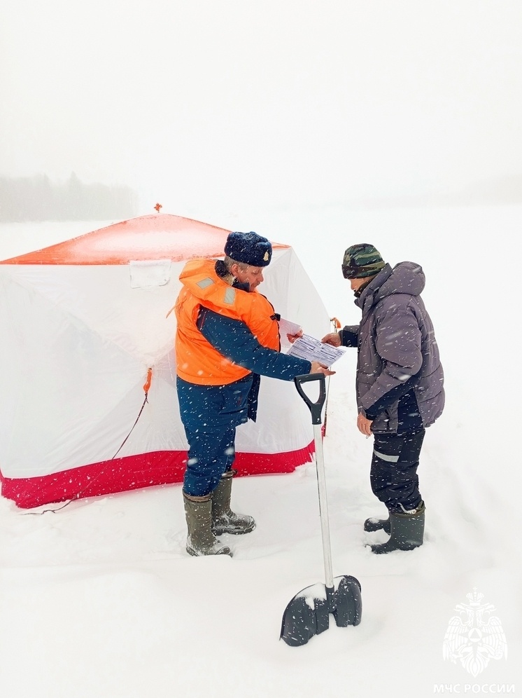     фото: МЧС России