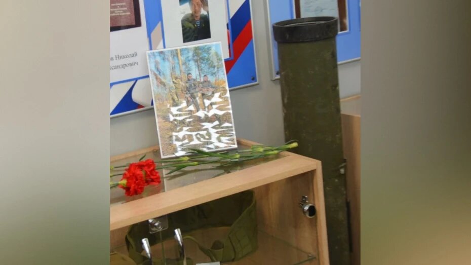    Автор фото: https://max.ru/id3650002882_gos