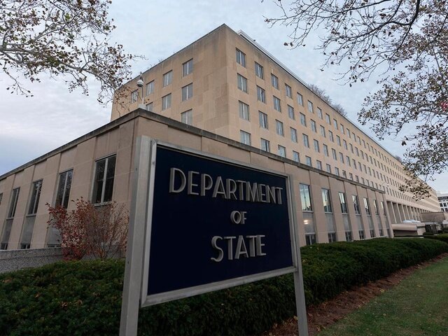    Фото: AP Photo/Jose Luis Magana