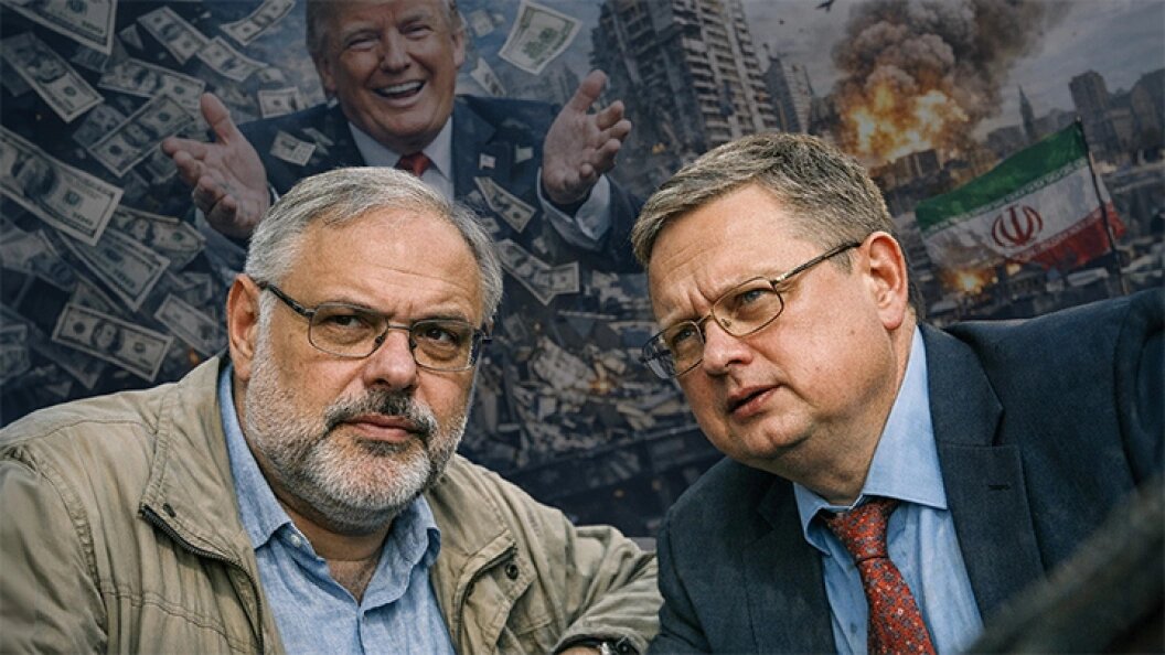    Коллаж Царьграда