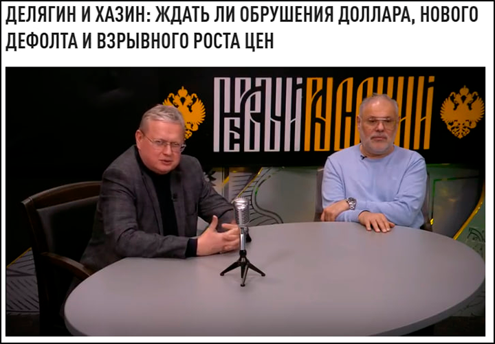    Скриншот программы