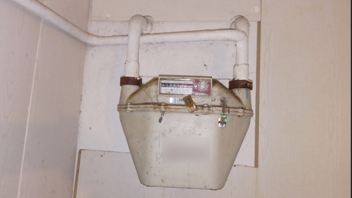 Газовый счётчик