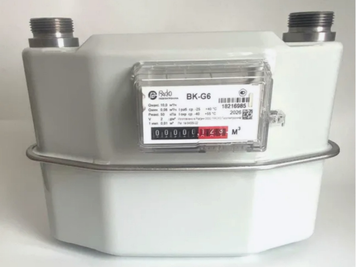 Газовый счётчик