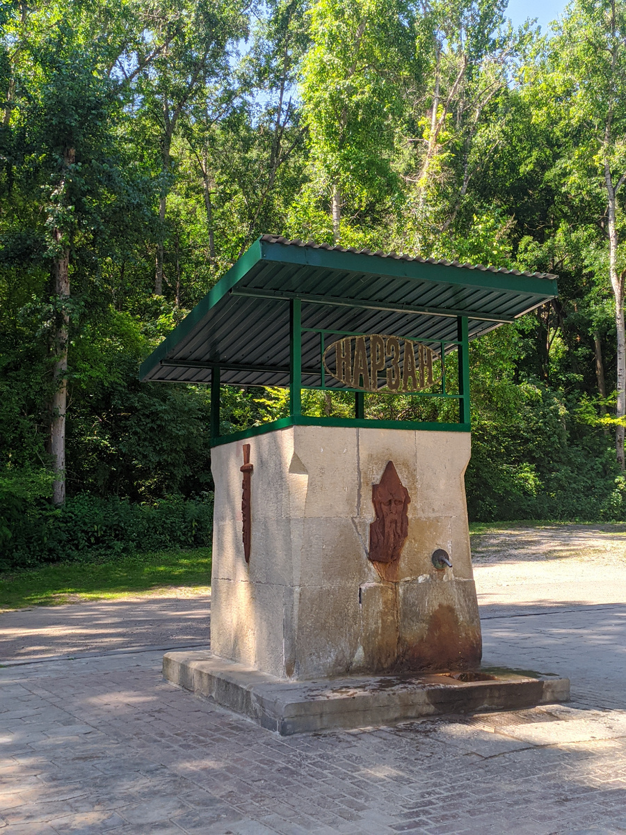 Фото автора