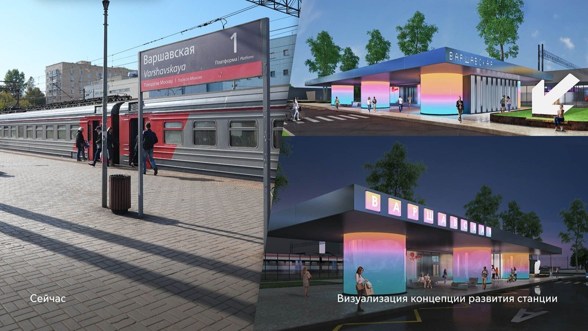    Источник: Проектное решение предоставлено пресс-службой Департамента транспорта и развития дорожно-транспортной инфраструктуры города Москвы