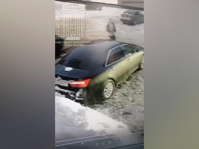    Фото: телеграм-канал "Суды общей юрисдикции города Москвы"