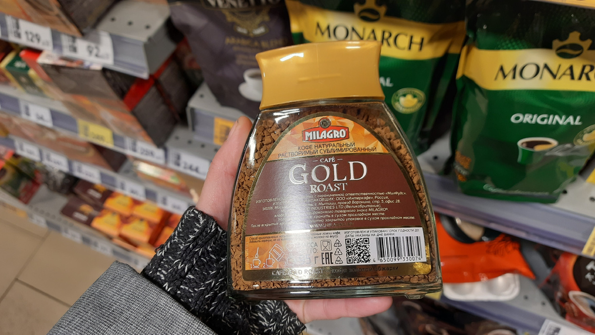 Куда сдавать стеклянные банки