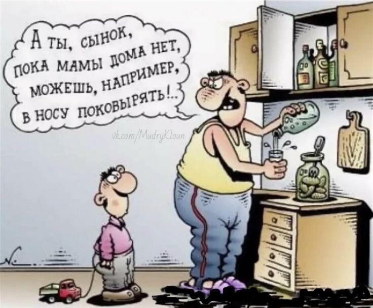 Яндекс картинки