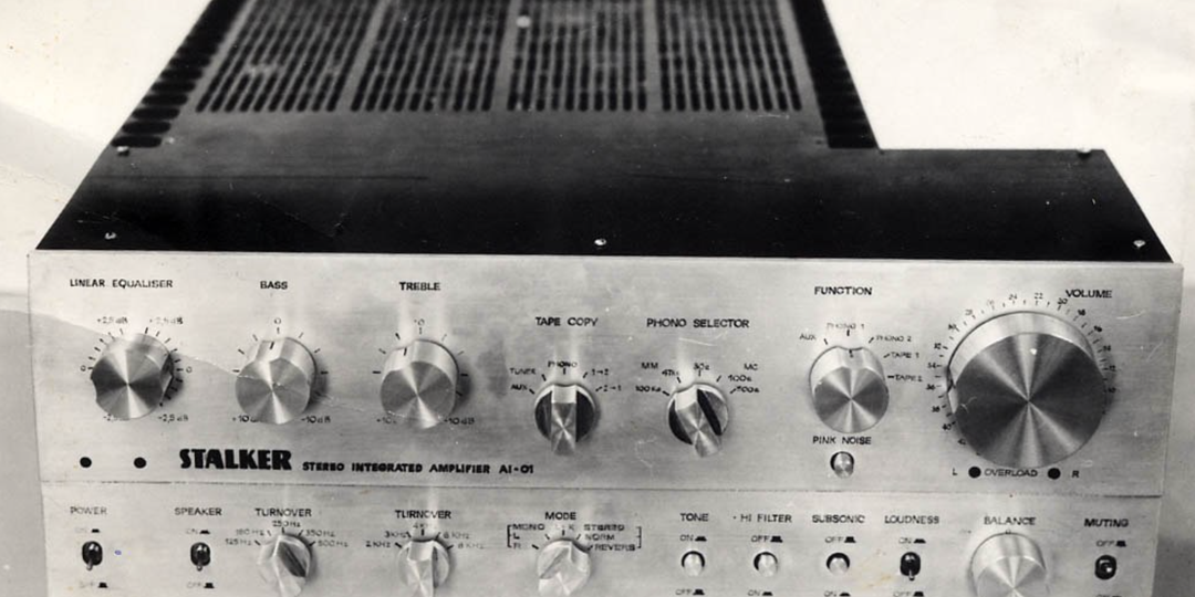 Наиредчайший советский полный усилитель STALKER