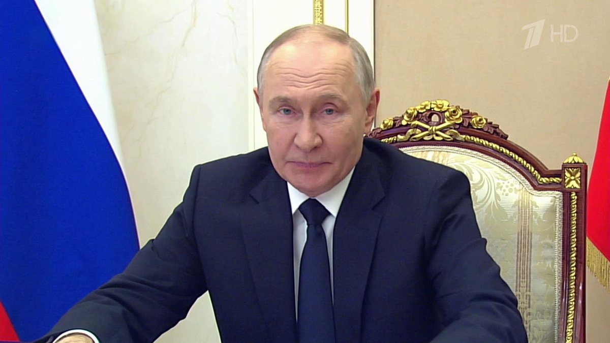    Первый канал