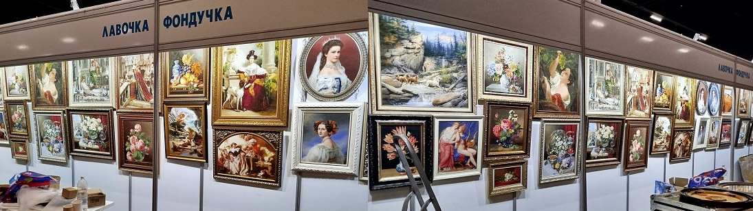 Лавочка Фондучка на выставке Формула рукоделия - Москва - весна 2026г