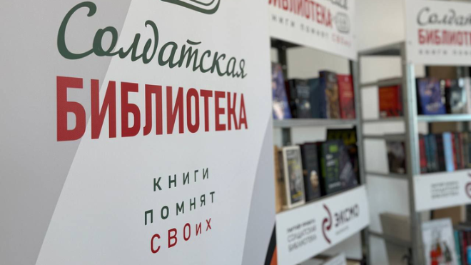 Фото: https://kszn.lenobl.ru/ru/news/91773/