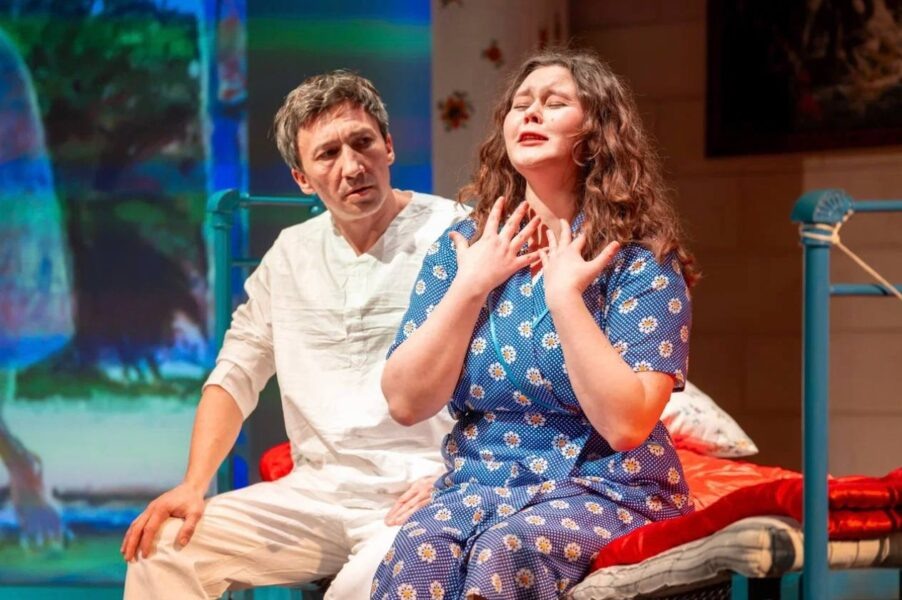    «Странные люди. Светлые души». © Театр культурного центра «Старый парк»