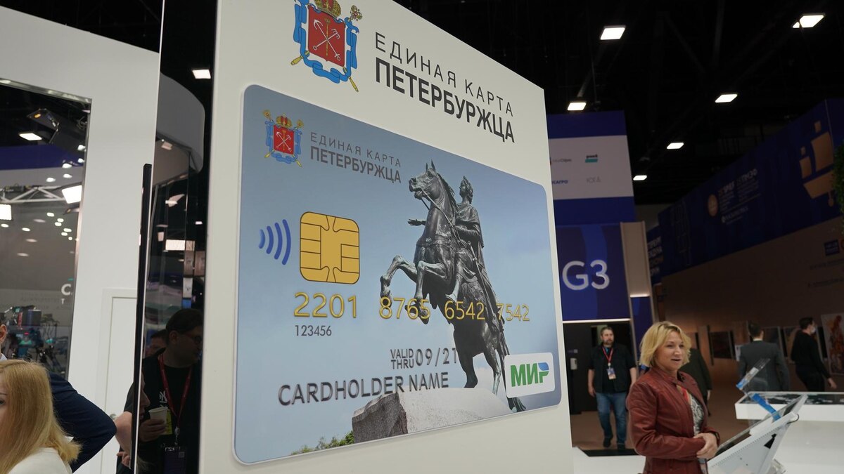    Фото: ИЗВЕСТИЯ/Павел Волков