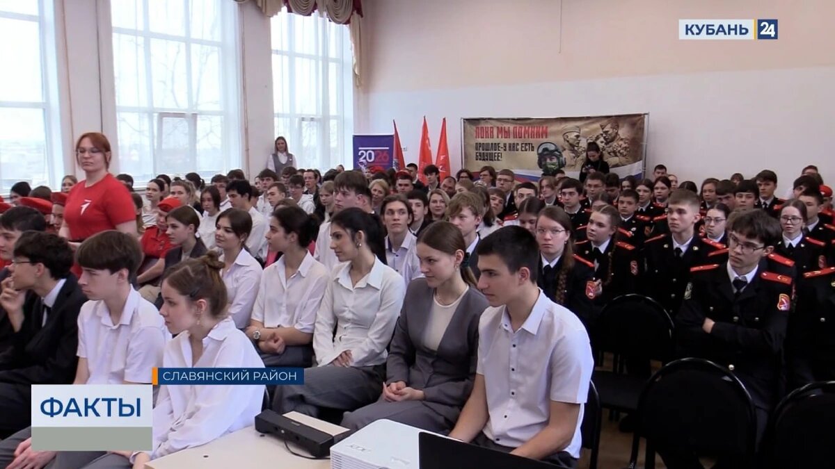    Скриншот видео телеканала «Кубань 24»