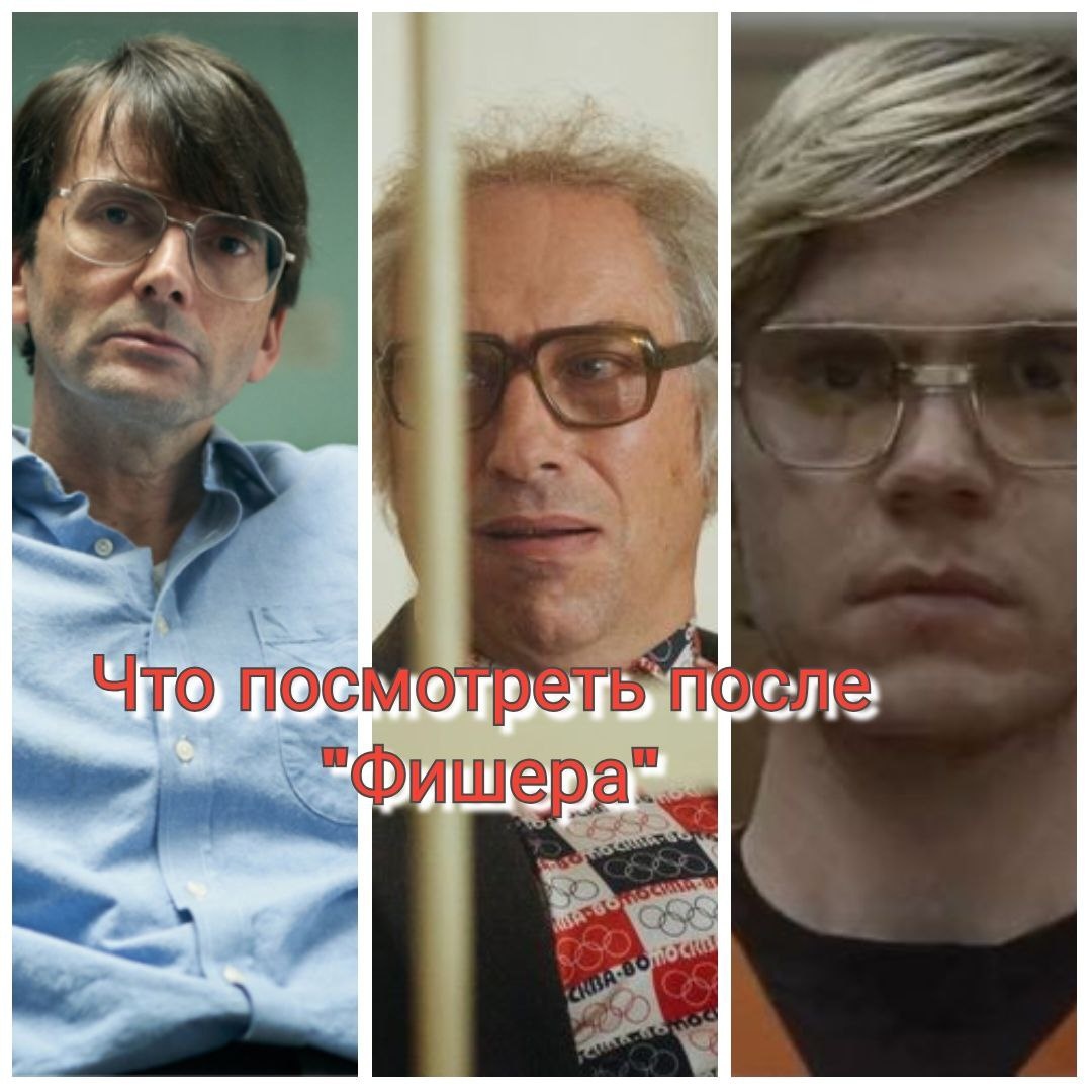 Коллаж собран из отрывков сериалов