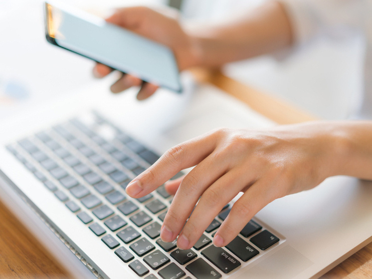     Источник: jannoon028/FreePic