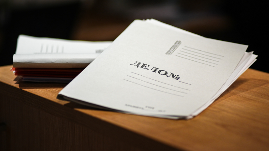    Фото: ИЗВЕСТИЯ/Сергей Лантюхов