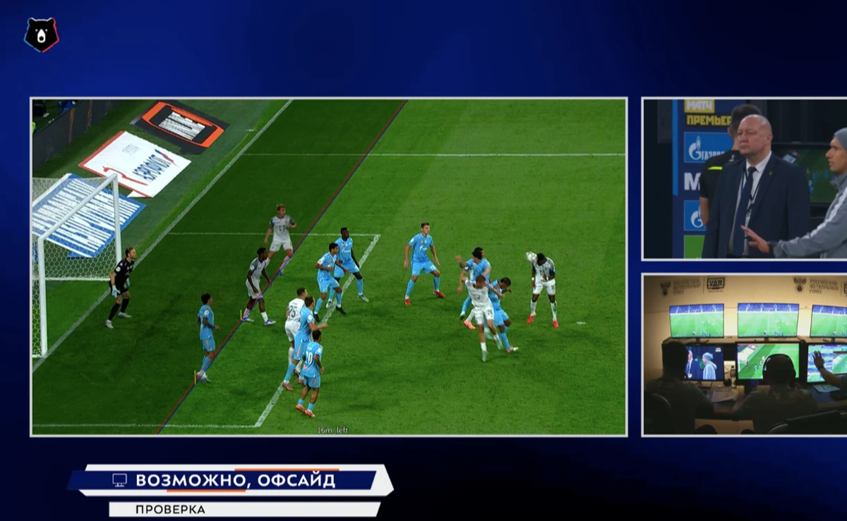 Разве Хиль находится ближе к воротам, чем Мантуан? Источник: Матч Премьер