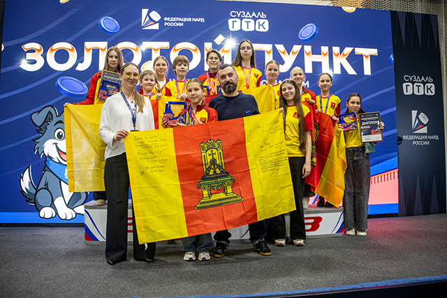 Характер НАРДический: тверичане завоевали 10 медалей в Суздале