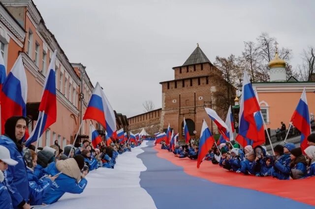    5 ноября 2026 года — выходной или нет?