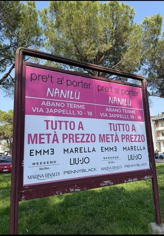 Рекламный щит.