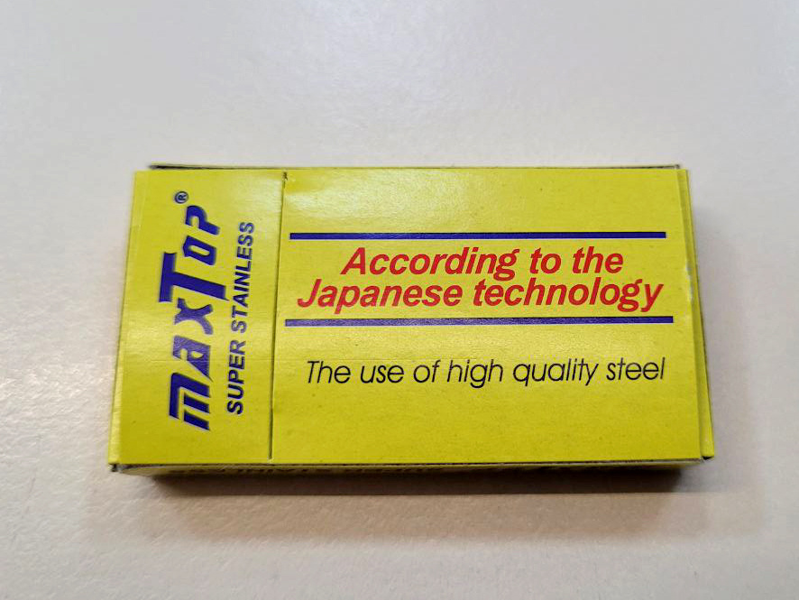 Обещание японского качество и вечной жизни