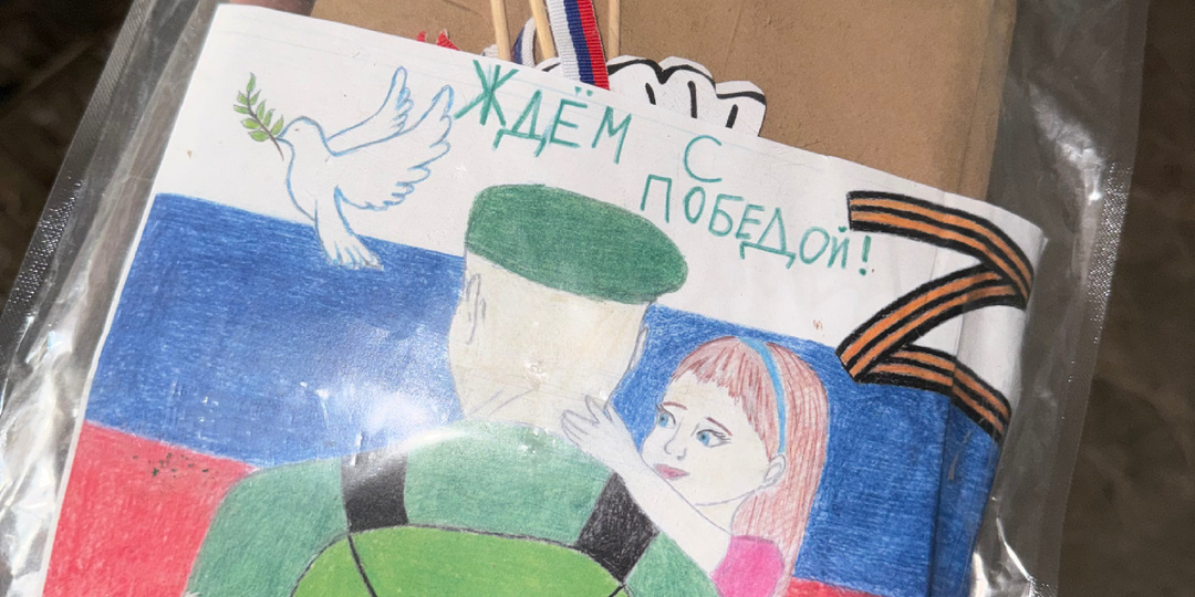 Очередная прогулка. 23 ФЕВРАЛЯ!