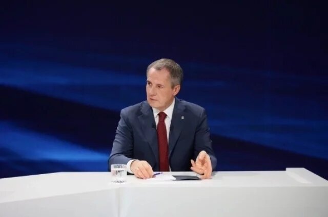    О чём заявил губернатор Гладков после заседания оперштаба?