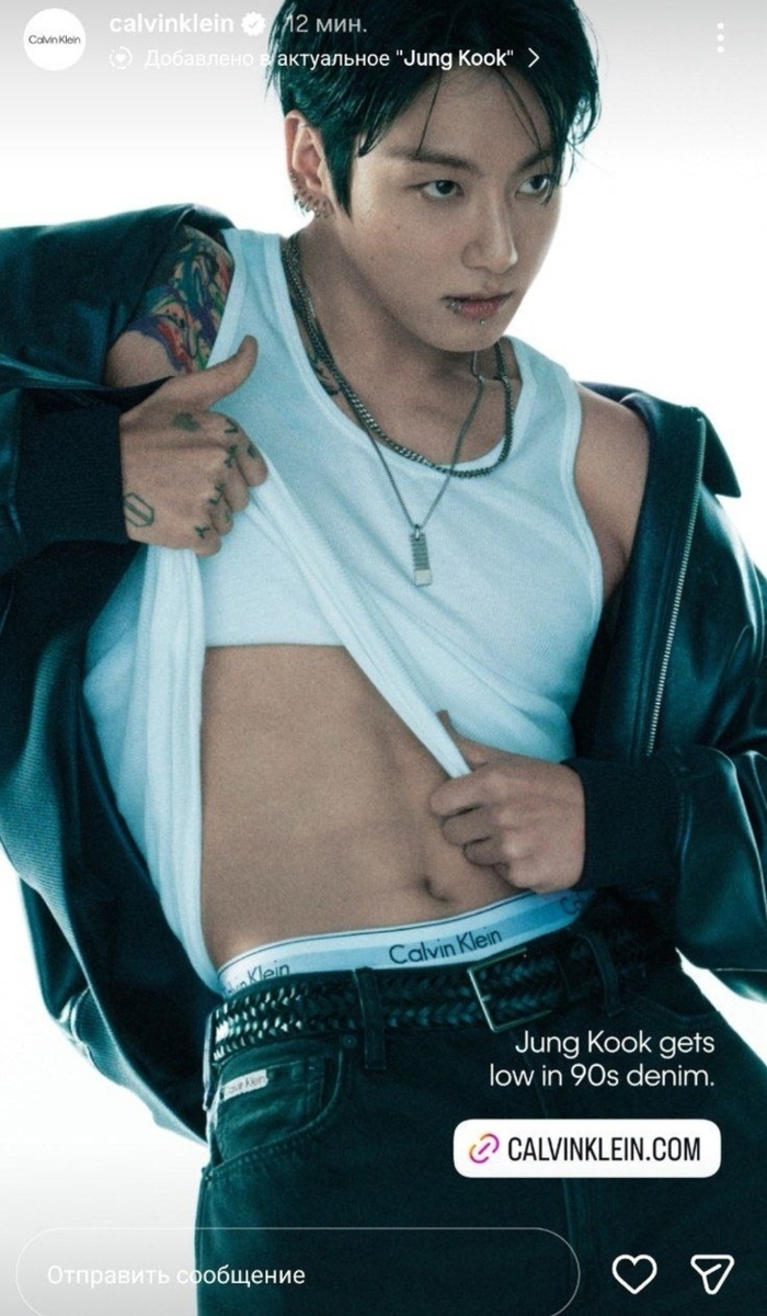 Молодой человек, можно Вас на пару слов? - ...? - Мням, мням! (судя по взгляду звезды не совсем понятно кто кого ухватил!) 