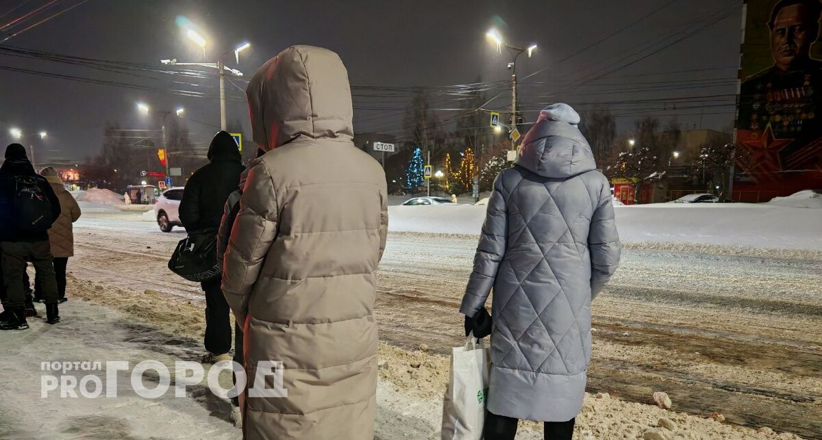    Из архива "Про Город"