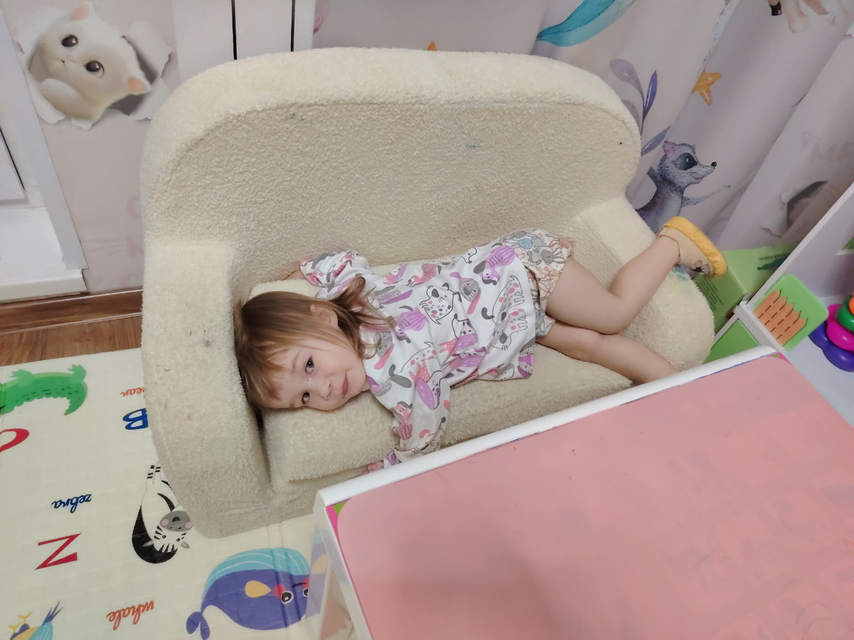 Речь вот про эту лапулю