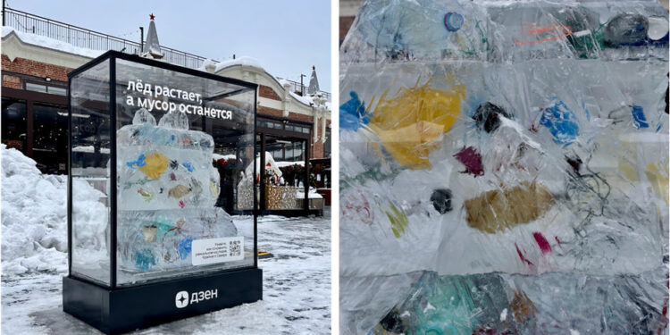    Пресс-служба Дзена