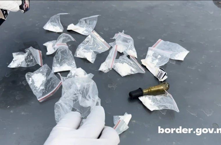    Border.gov.md Редакция