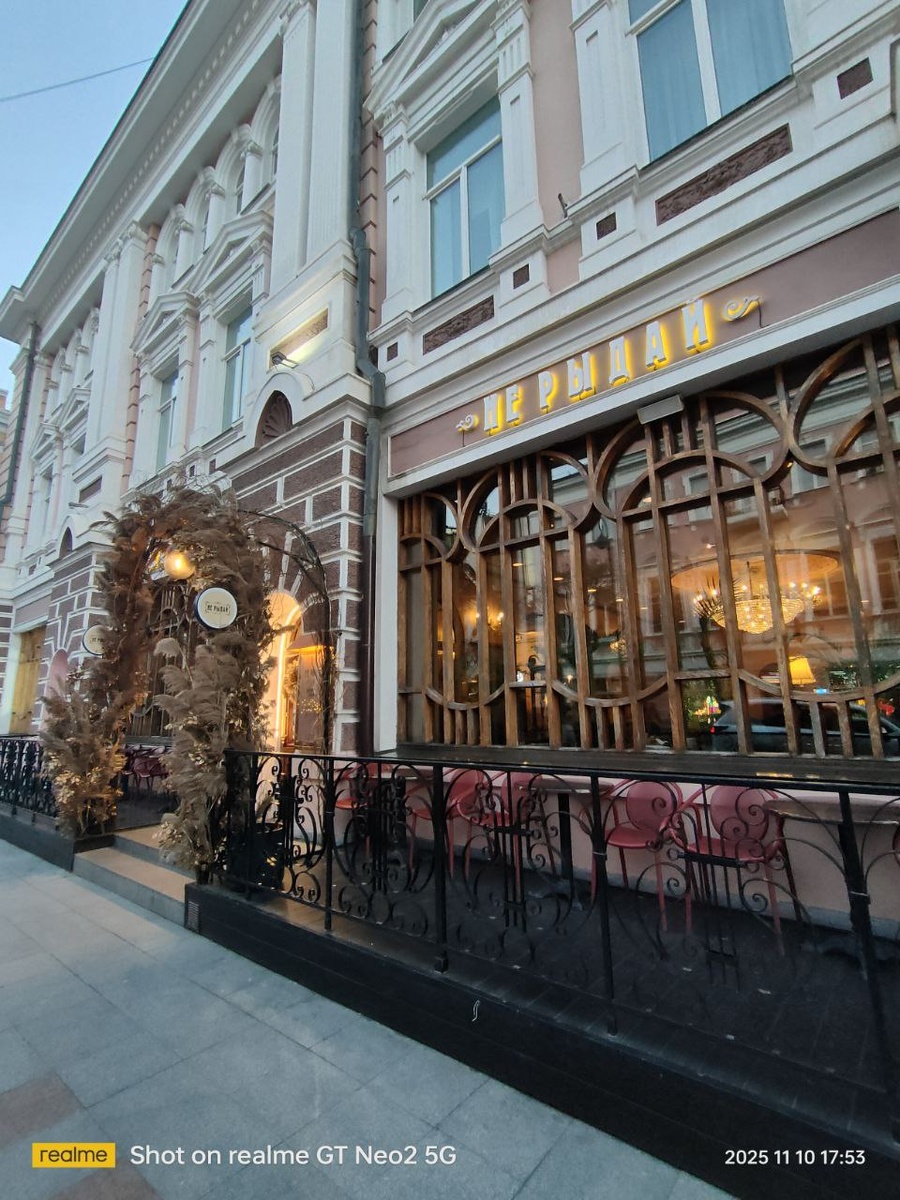 Фото автора.