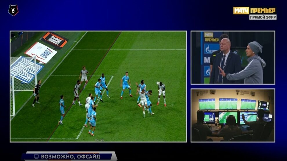    Федотов объяснил отмененный гол Балтики, фото скин экрана