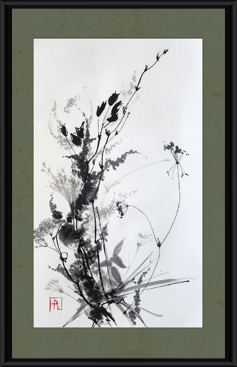 Плоды осень 2023