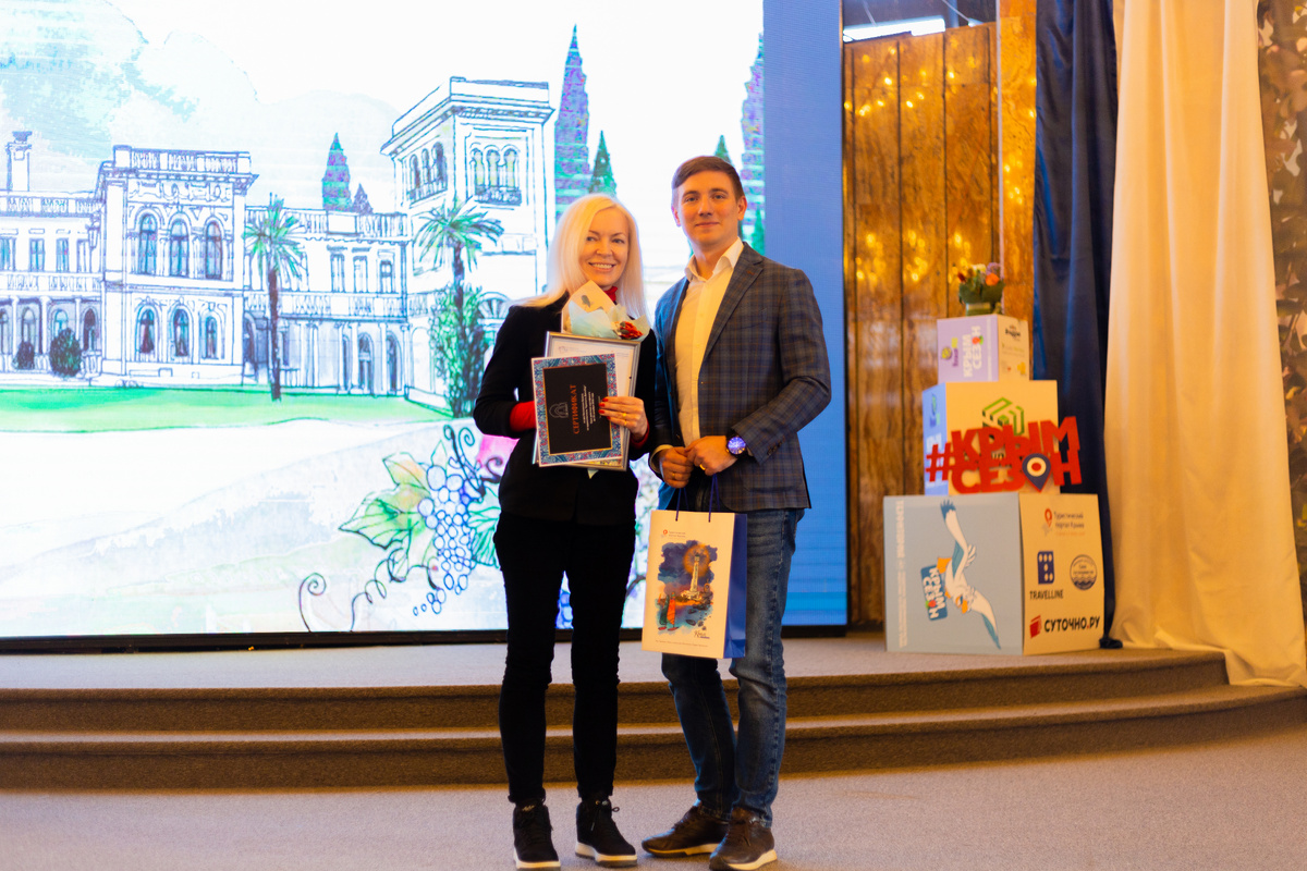  Экскурсовод Наталия Ошовская и директор АНО «Крымский туристский центр» Михаил Назаров // Туристический портал Республики Крым, Алина Милюсёва 