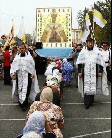 Как церковники начала отреклись и предали царя, а теперь ходят с его иконой и заставляют народ каяться