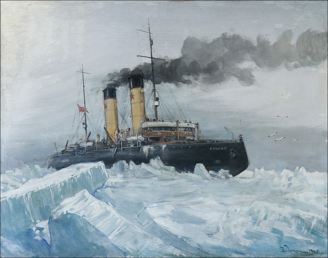 В.Чикин. «Красин» во льдах. 1928